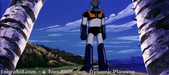 Encirobot.com  - � Toei Animation, Dynamic Planning