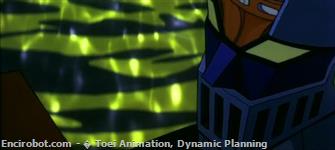 Encirobot.com  - � Toei Animation, Dynamic Planning