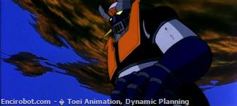 Encirobot.com  - � Toei Animation, Dynamic Planning
