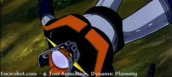Encirobot.com  - � Toei Animation, Dynamic Planning