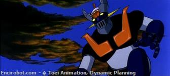 Encirobot.com  - � Toei Animation, Dynamic Planning