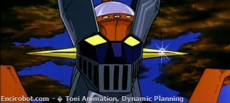 Encirobot.com  - � Toei Animation, Dynamic Planning