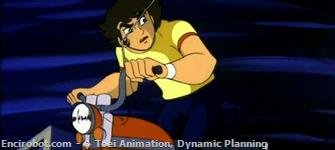 Encirobot.com  - � Toei Animation, Dynamic Planning