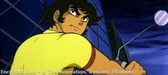 Encirobot.com  - � Toei Animation, Dynamic Planning