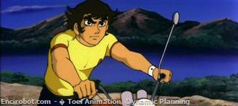 Encirobot.com  - � Toei Animation, Dynamic Planning