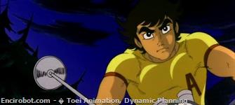 Encirobot.com  - � Toei Animation, Dynamic Planning