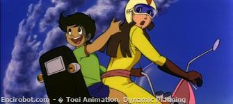 Encirobot.com  - � Toei Animation, Dynamic Planning