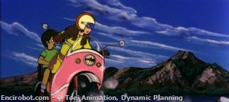 Encirobot.com  - � Toei Animation, Dynamic Planning