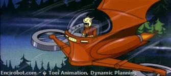 Encirobot.com  - � Toei Animation, Dynamic Planning