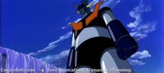 Encirobot.com  - � Toei Animation, Dynamic Planning