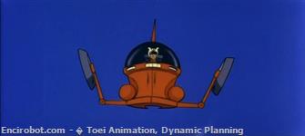 Encirobot.com  - � Toei Animation, Dynamic Planning