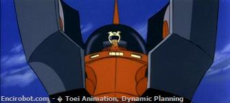 Encirobot.com  - � Toei Animation, Dynamic Planning