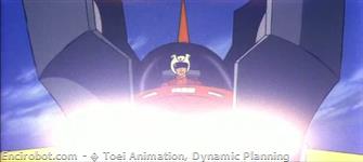 Encirobot.com  - � Toei Animation, Dynamic Planning