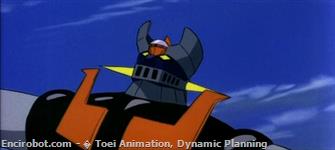 Encirobot.com  - � Toei Animation, Dynamic Planning