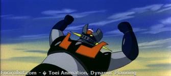 Encirobot.com  - � Toei Animation, Dynamic Planning