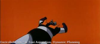 Encirobot.com  - � Toei Animation, Dynamic Planning