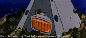 Encirobot.com  - � Toei Animation, Dynamic Planning