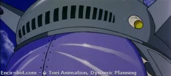 Encirobot.com  - � Toei Animation, Dynamic Planning