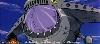 Encirobot.com  - � Toei Animation, Dynamic Planning