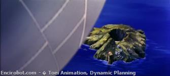 Encirobot.com  - � Toei Animation, Dynamic Planning