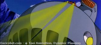 Encirobot.com  - � Toei Animation, Dynamic Planning