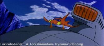 Encirobot.com  - � Toei Animation, Dynamic Planning