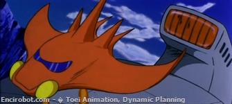 Encirobot.com  - � Toei Animation, Dynamic Planning