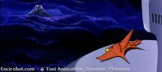 Encirobot.com  - � Toei Animation, Dynamic Planning