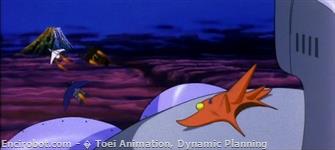 Encirobot.com  - � Toei Animation, Dynamic Planning