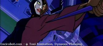 Encirobot.com  - � Toei Animation, Dynamic Planning