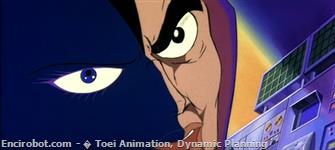 Encirobot.com  - � Toei Animation, Dynamic Planning