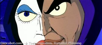 Encirobot.com  - � Toei Animation, Dynamic Planning