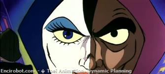 Encirobot.com  - � Toei Animation, Dynamic Planning