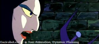 Encirobot.com  - � Toei Animation, Dynamic Planning