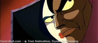 Encirobot.com  - � Toei Animation, Dynamic Planning