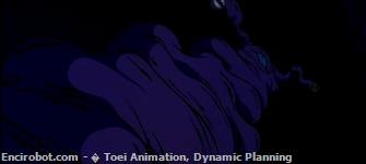 Encirobot.com  - � Toei Animation, Dynamic Planning
