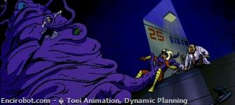 Encirobot.com  - � Toei Animation, Dynamic Planning