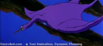 Encirobot.com  - � Toei Animation, Dynamic Planning