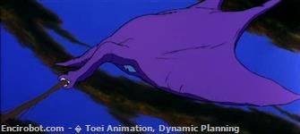 Encirobot.com  - � Toei Animation, Dynamic Planning