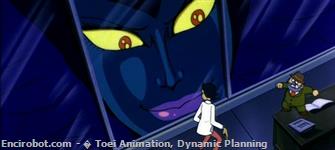 Encirobot.com  - � Toei Animation, Dynamic Planning