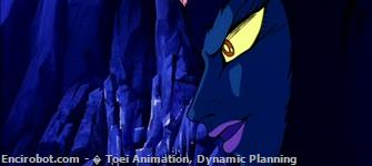 Encirobot.com  - � Toei Animation, Dynamic Planning