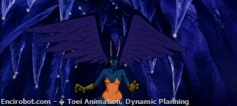 Encirobot.com  - � Toei Animation, Dynamic Planning