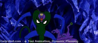 Encirobot.com  - � Toei Animation, Dynamic Planning