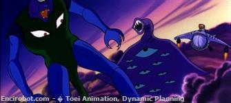 Encirobot.com  - � Toei Animation, Dynamic Planning