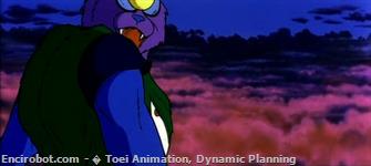 Encirobot.com  - � Toei Animation, Dynamic Planning