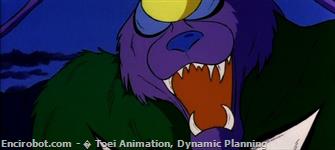 Encirobot.com  - � Toei Animation, Dynamic Planning