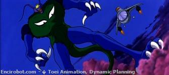 Encirobot.com  - � Toei Animation, Dynamic Planning