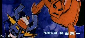 Encirobot.com
