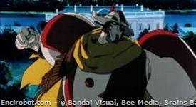 Encirobot.com  - � Bandai Visual, Bee Media, Brains Base, Dentsu Inc., Dynamic Planning