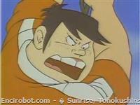 Encirobot.com  - � Sunrise, Tohokushinsha Film Corporation